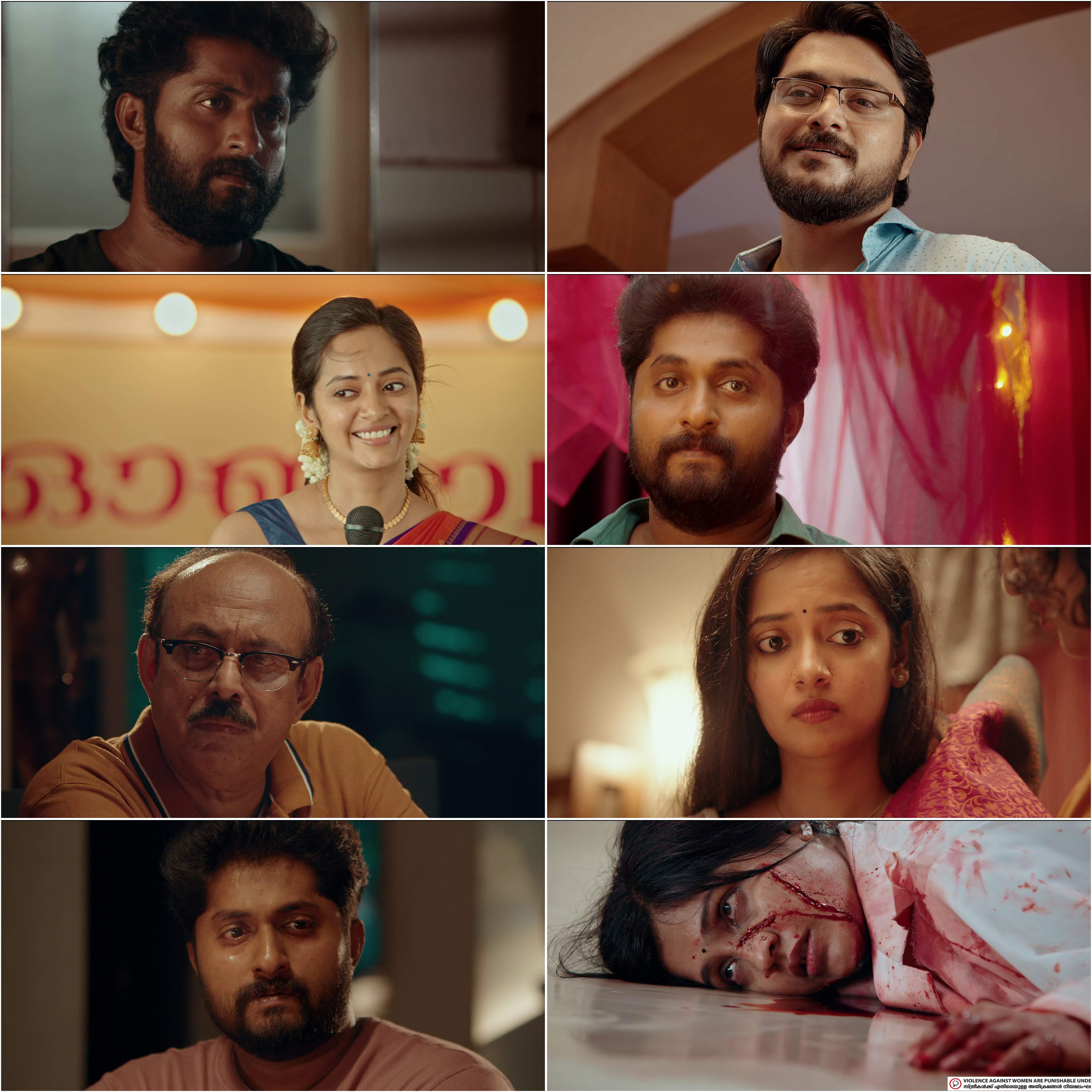Secret (2024) (Hindi + Malayalam) Dual Audio UnCut South Movie HD ESub Screenshot